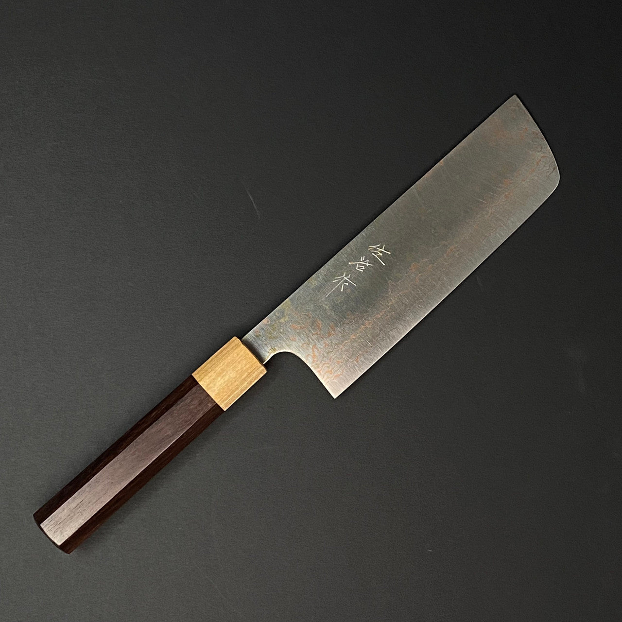 Takeshi Saji | Rainbow VG-10 | Nakiri 165mm