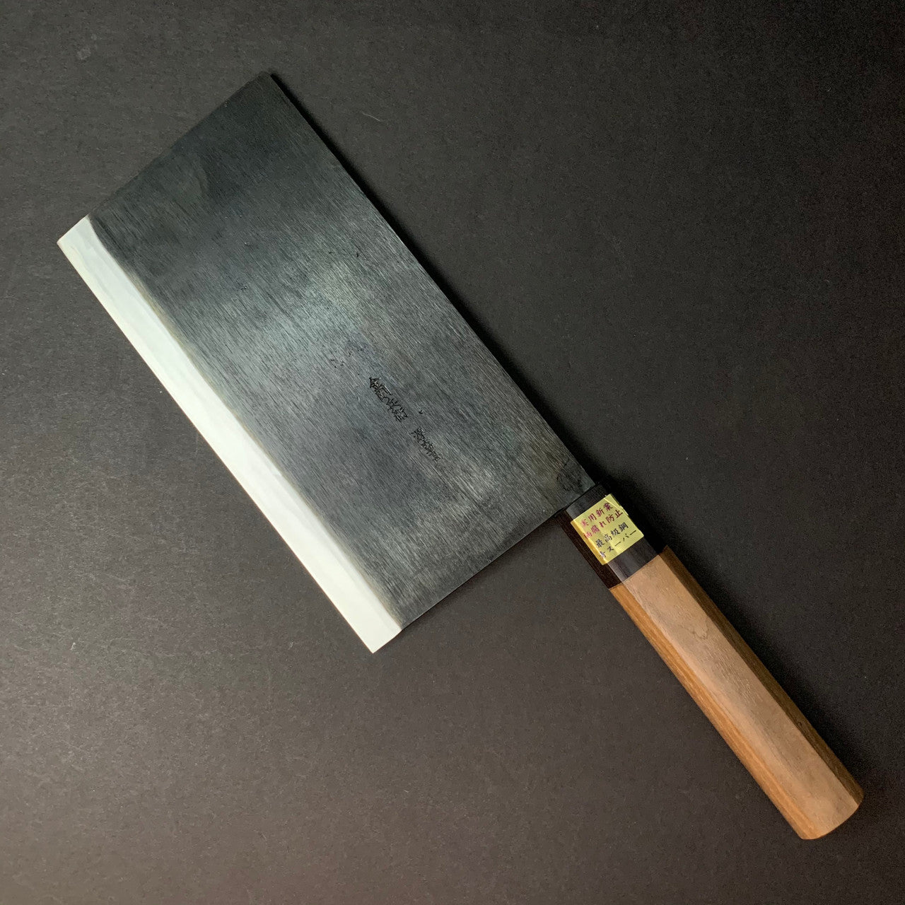 Moritaka | AS | Chinese Cleaver 210mm