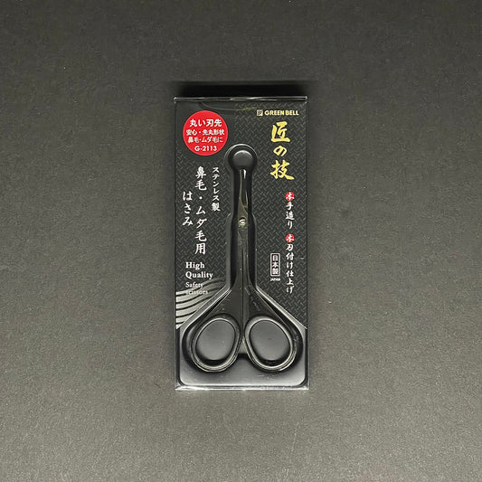 Takuminowaza | Nostril Safety Scissors | Stainless