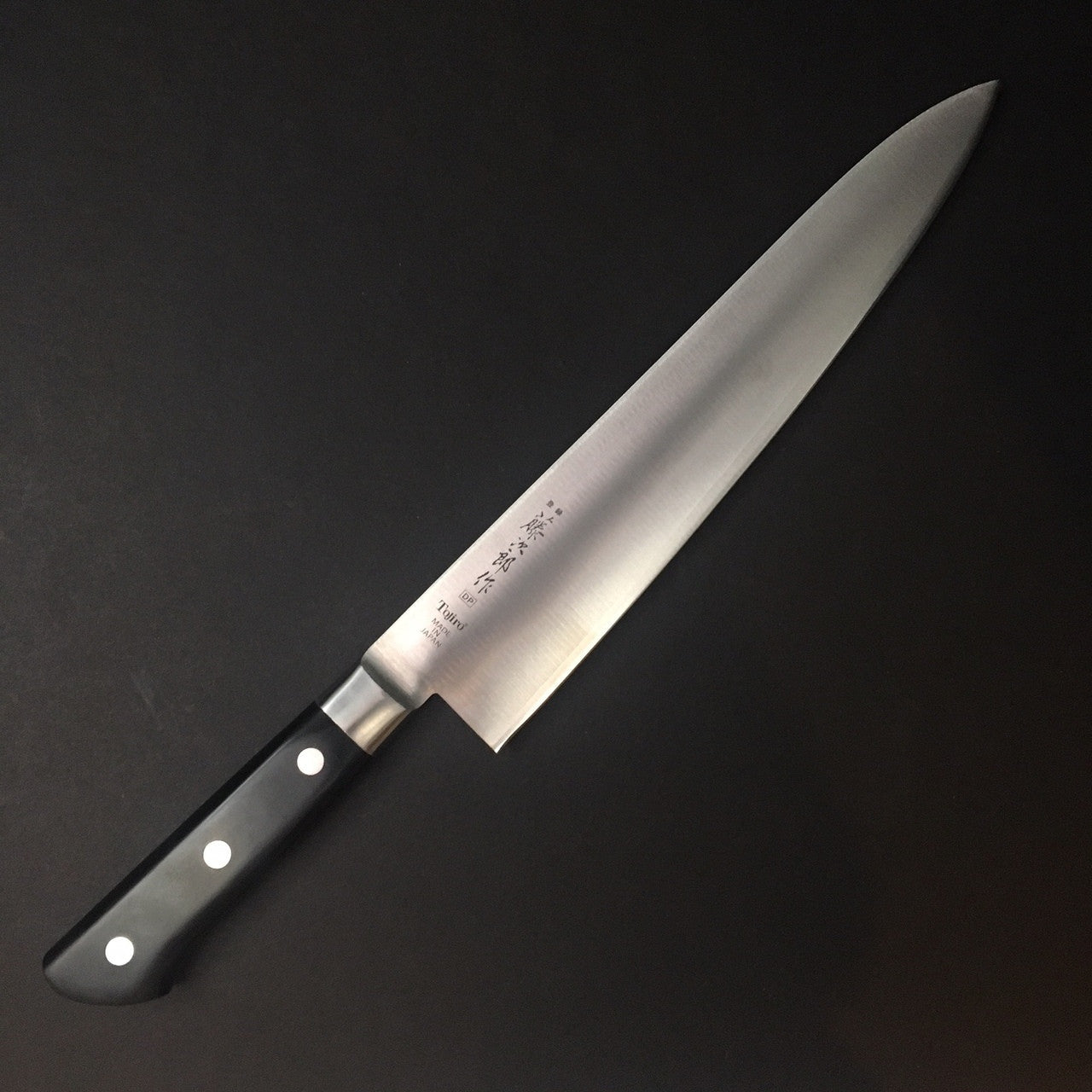 Tojiro | DP | Gyuto 270mm