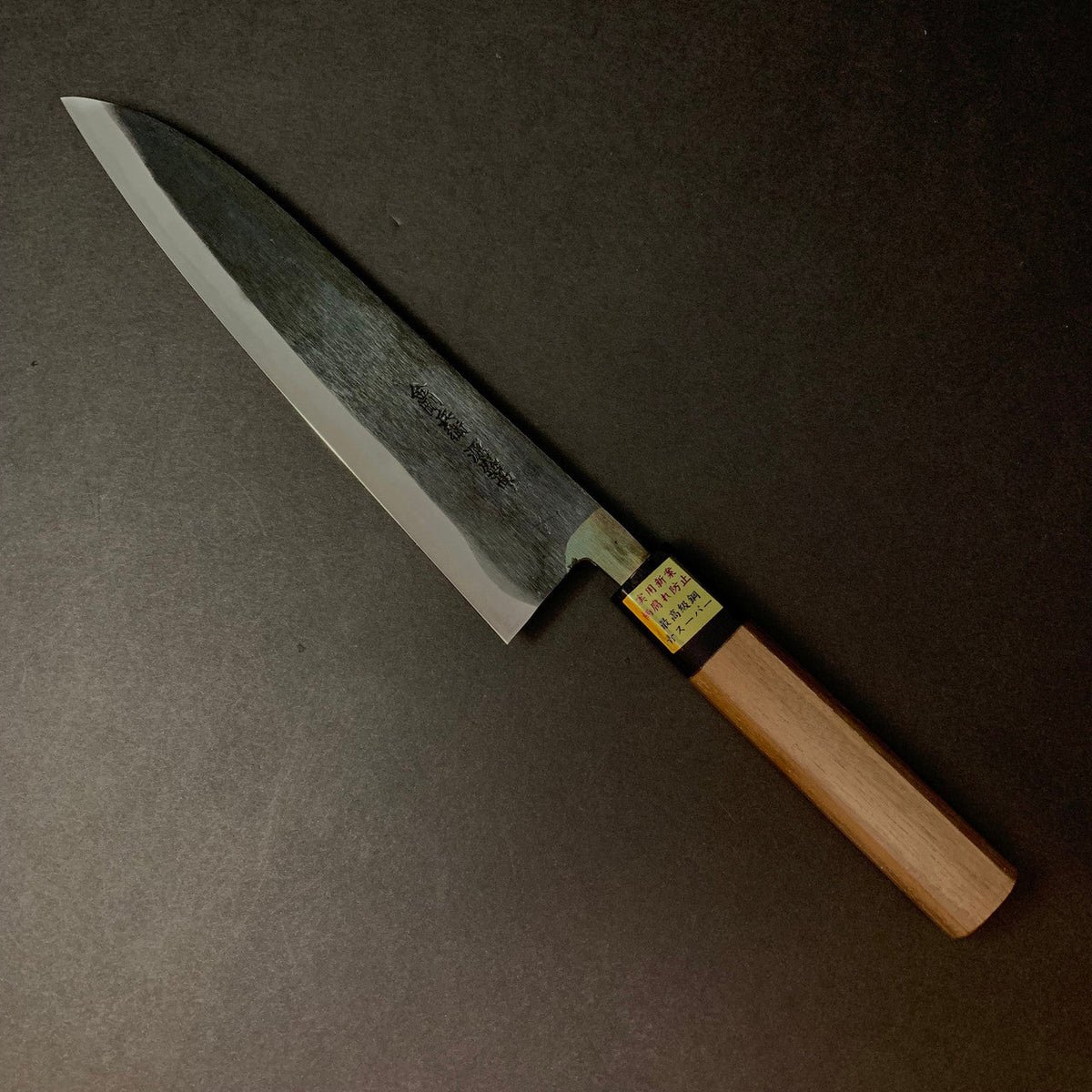 Moritaka | AS | Gyuto 210mm Knife in Steel by - Coutelier