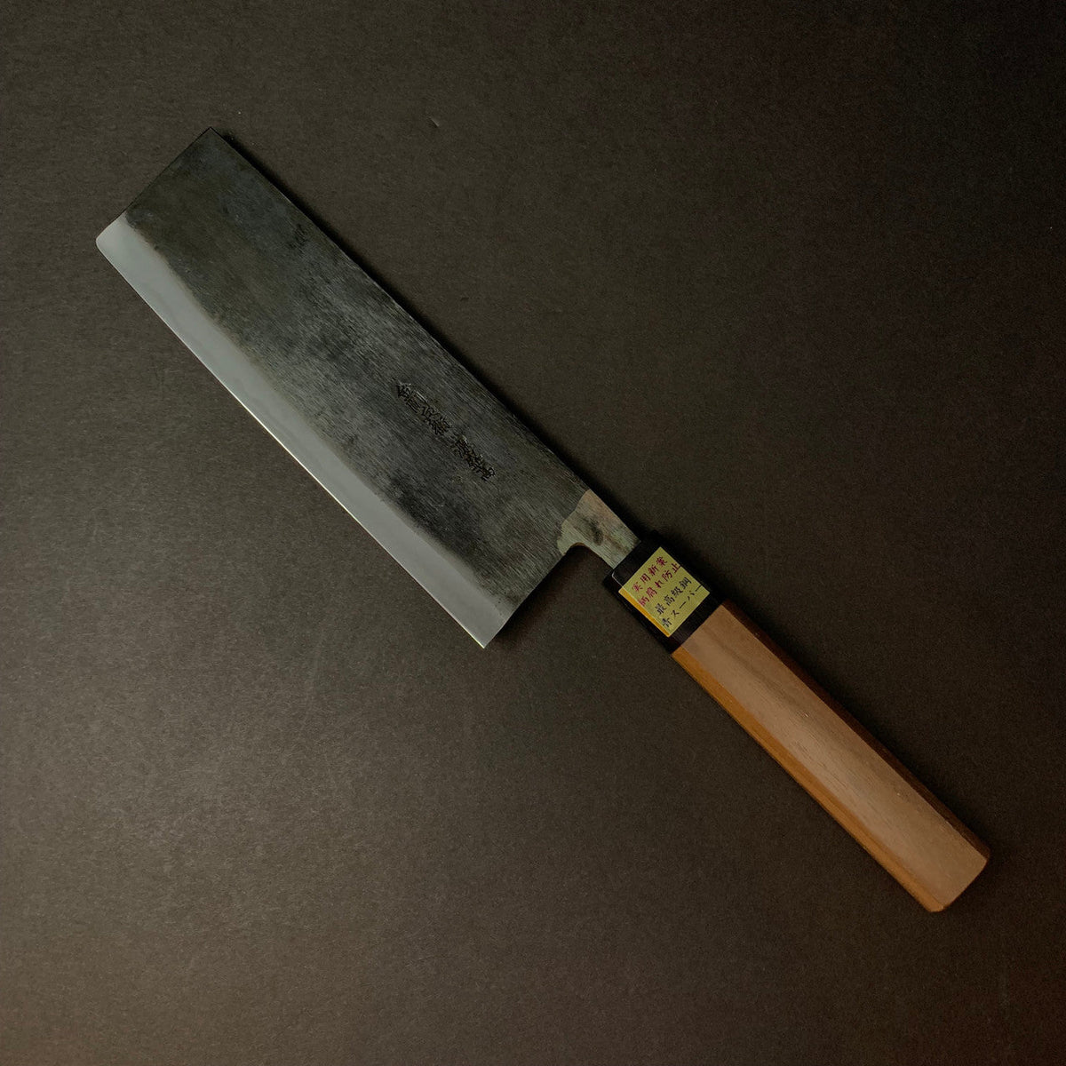 Moritaka | AS | Nakiri 180mm Knife in Steel by - Coutelier