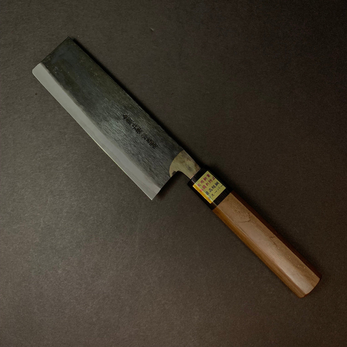 Moritaka | AS | Nakiri 150mm Knife in Steel by - Coutelier