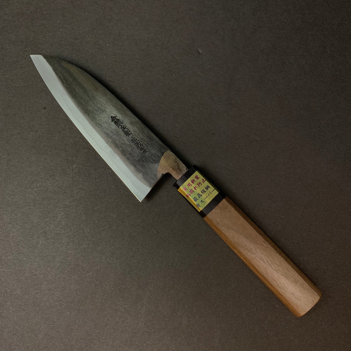 Moritaka | AS | Santoku 130mm Knife in Steel by - Coutelier