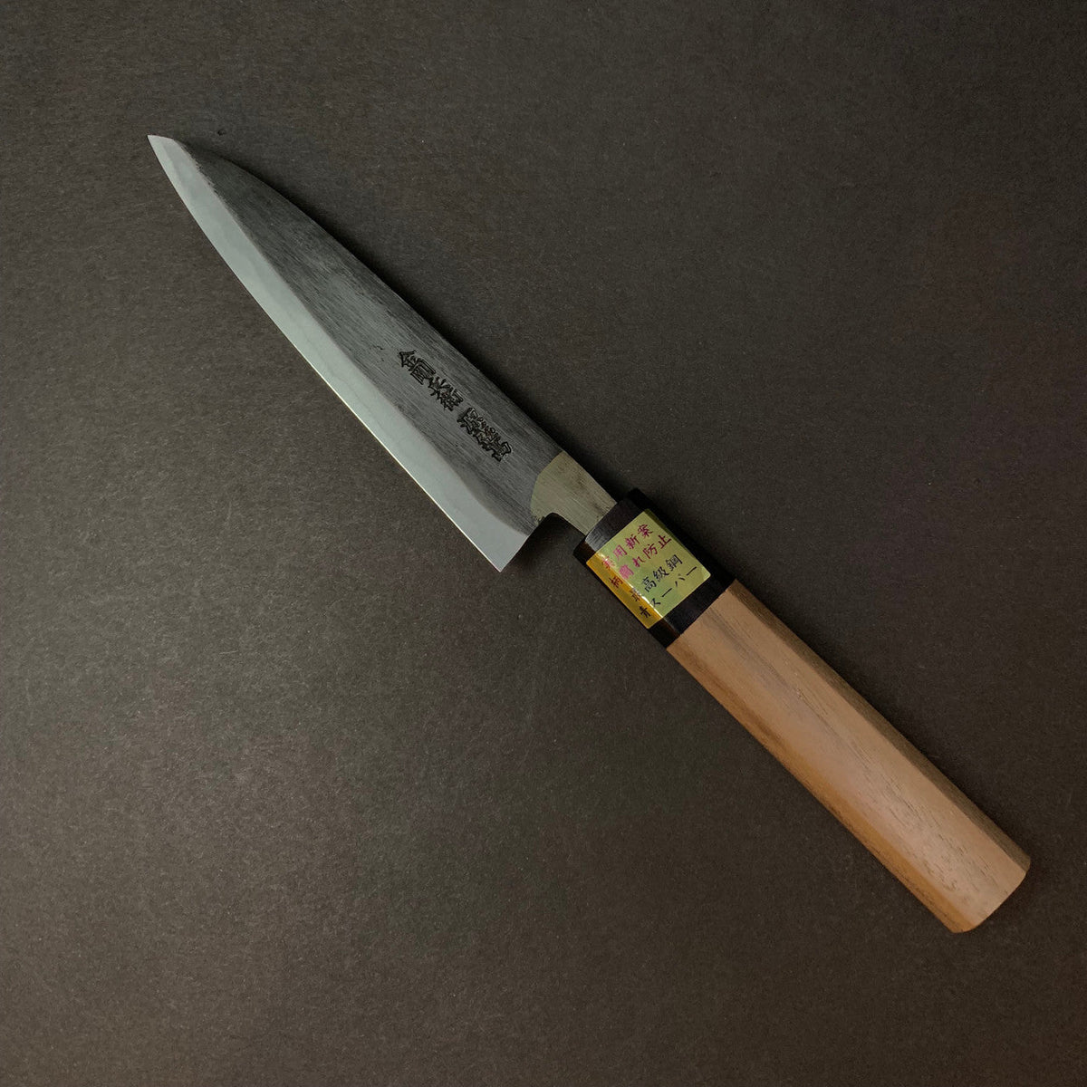 Moritaka | AS | Petty 130mm Knife in Steel by - Coutelier