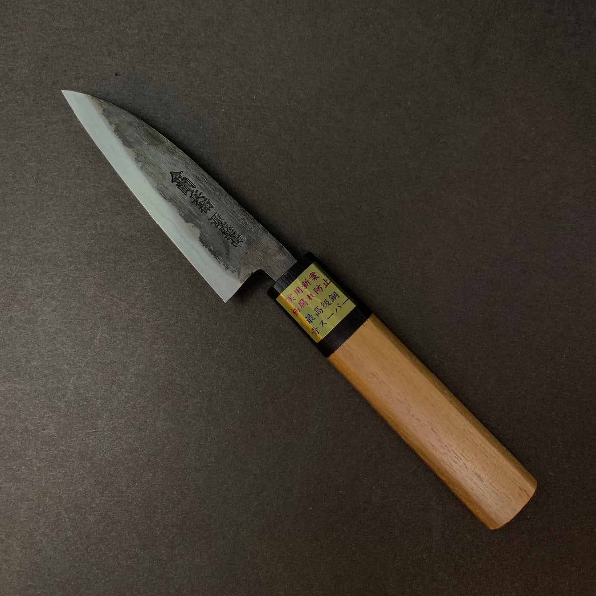 Moritaka | AS | Paring 90mm Knife in Steel by - Coutelier