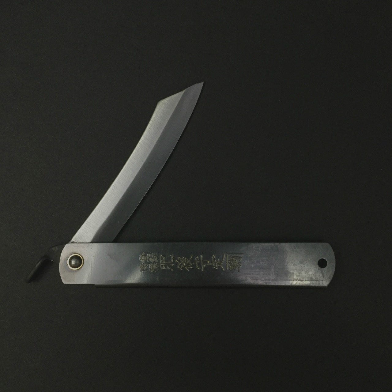 Higo | Kurouchi | Large - Coutelier