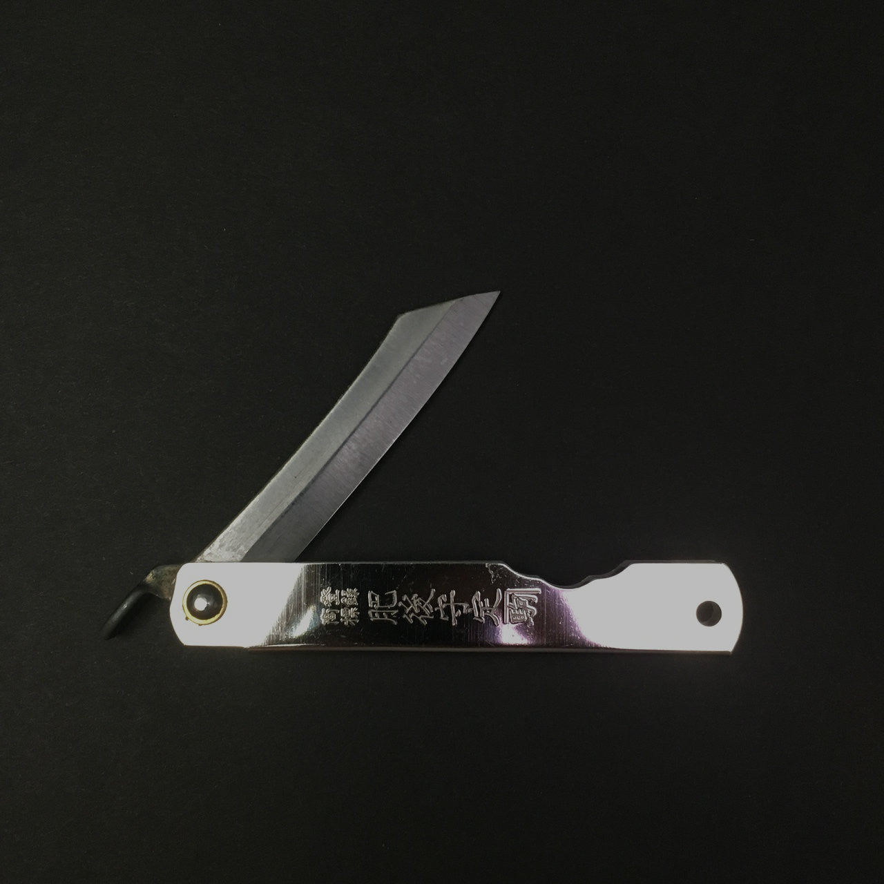 Higo Nokami | Silver | Small - Coutelier