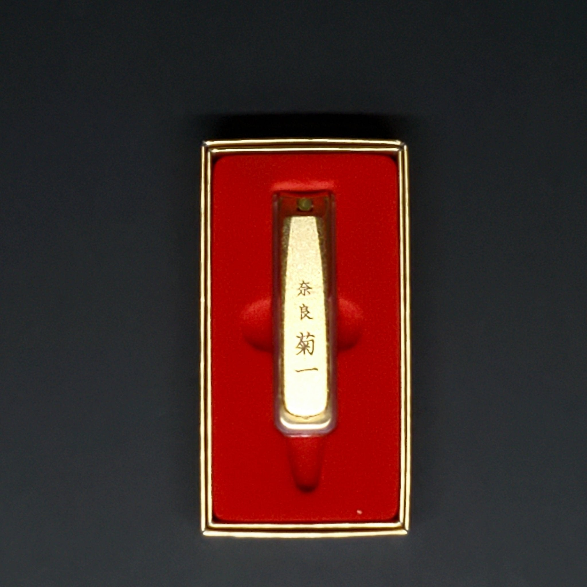 Kikuichi | Tsumekiri Gold | Large Nail Clippers – Coutelier