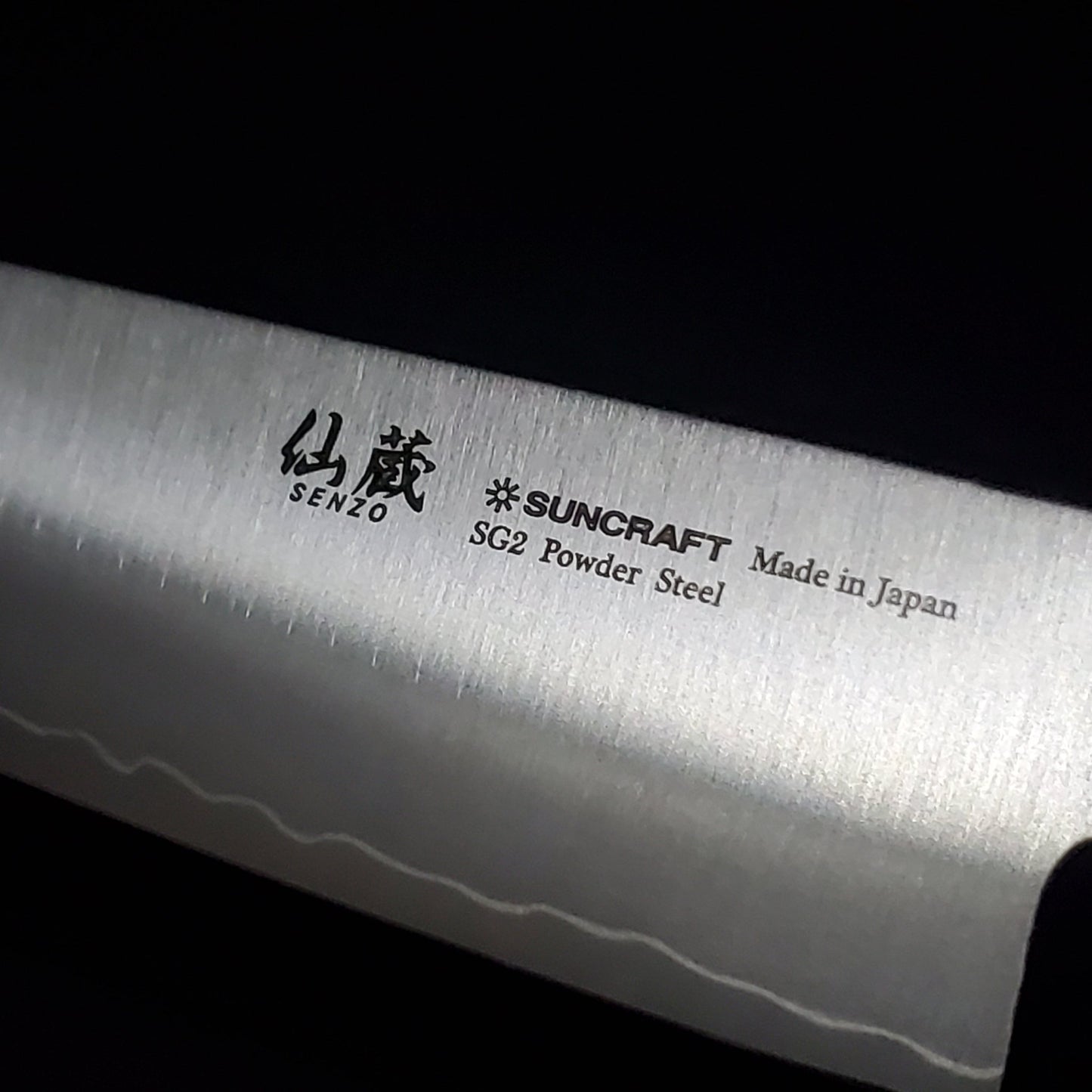 Suncraft | Professional | Bunka 165mm - Coutelier