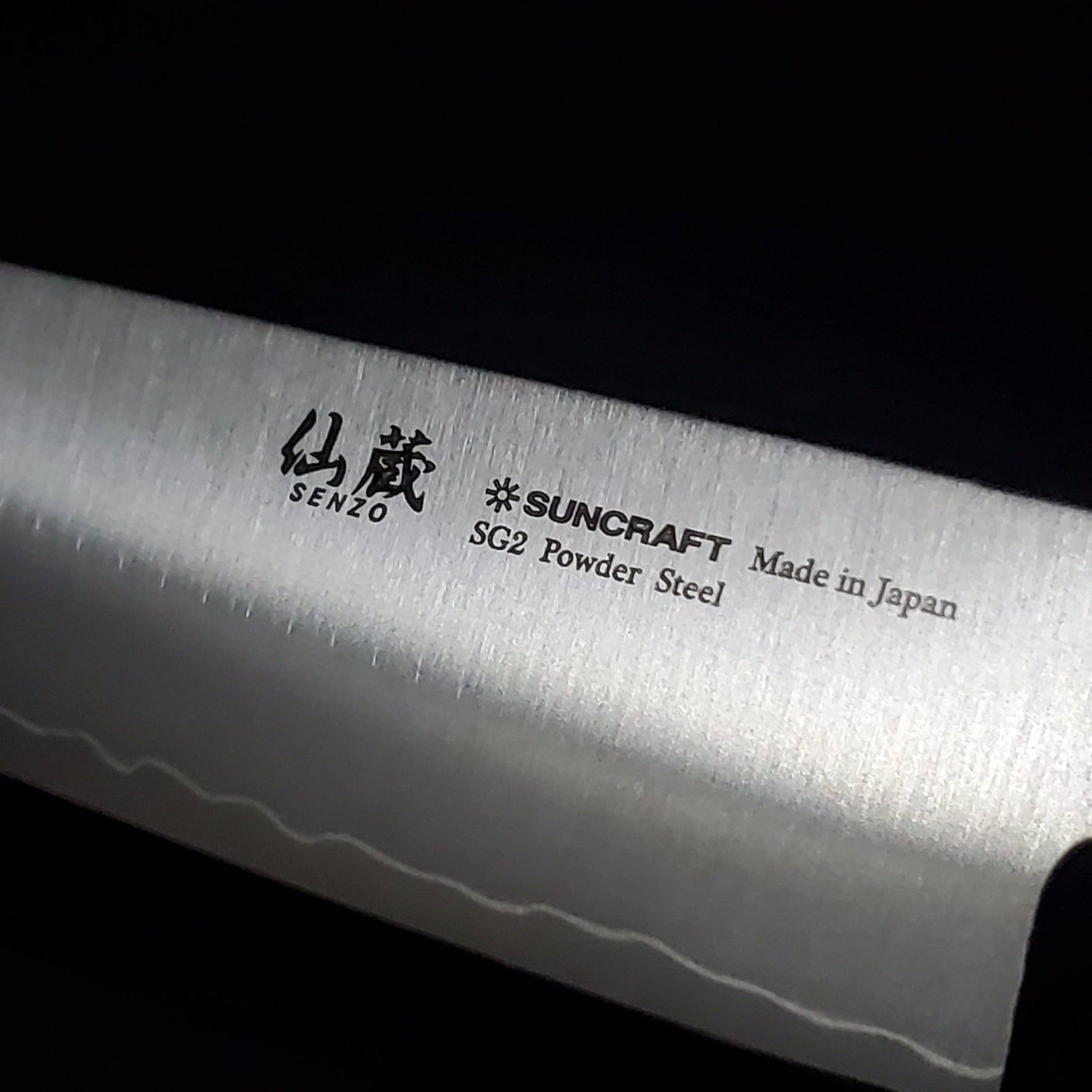 Suncraft | Professional | Bunka 165mm - Coutelier