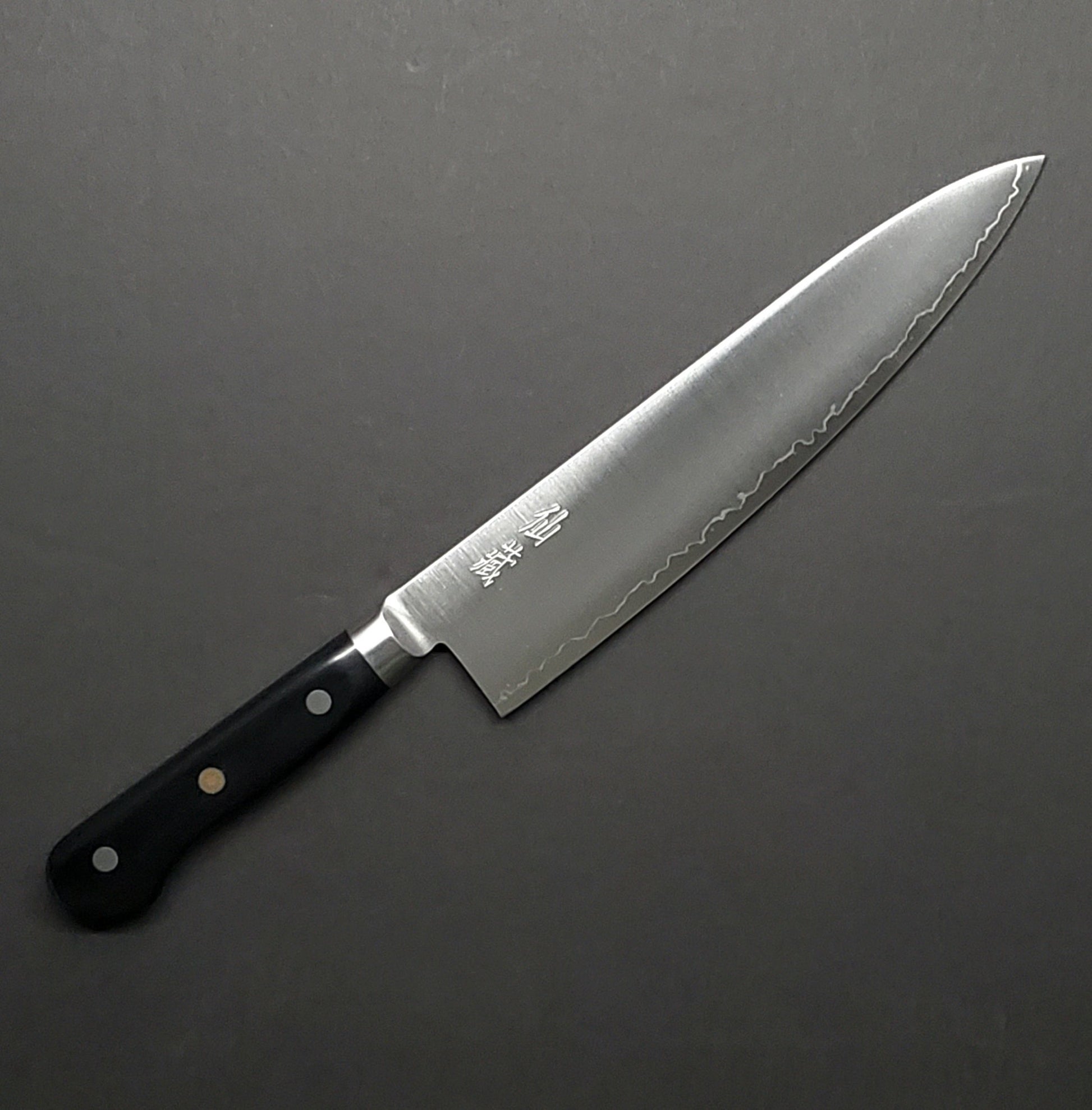 Suncraft | Professional | Chef 210mm - Coutelier