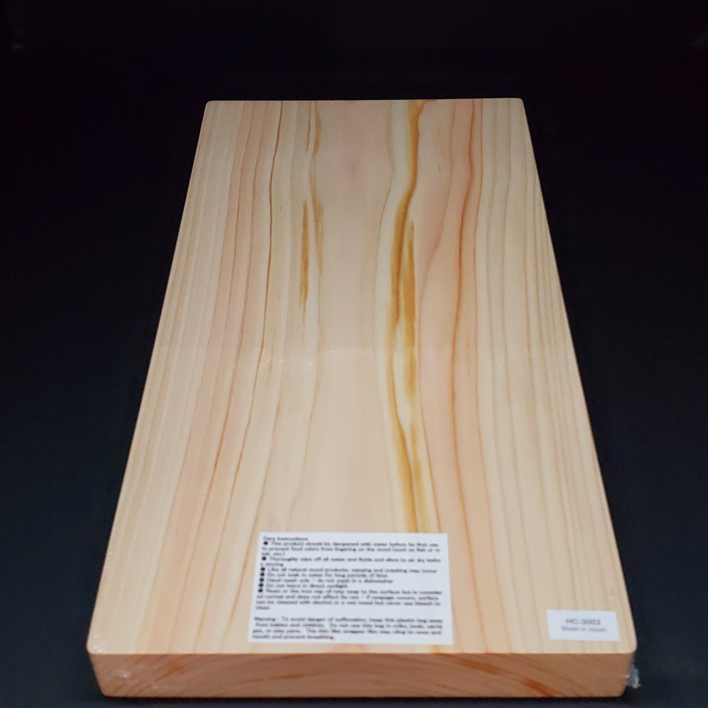 Tosa Ryu | Hinoki Cutting Board | 14.5"