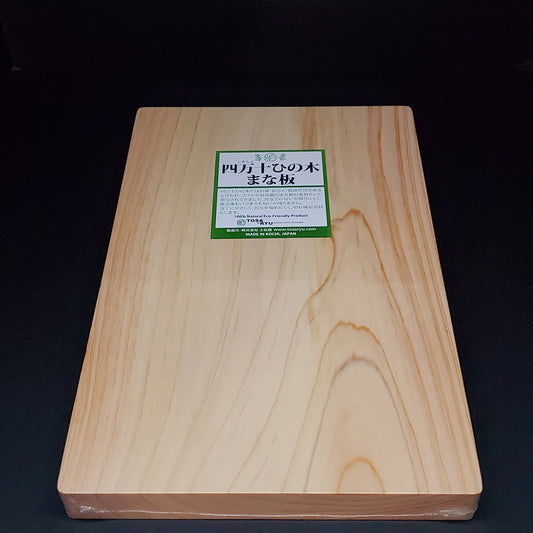 Tosa Ryu | Hinoki Cutting Board | 15.75"