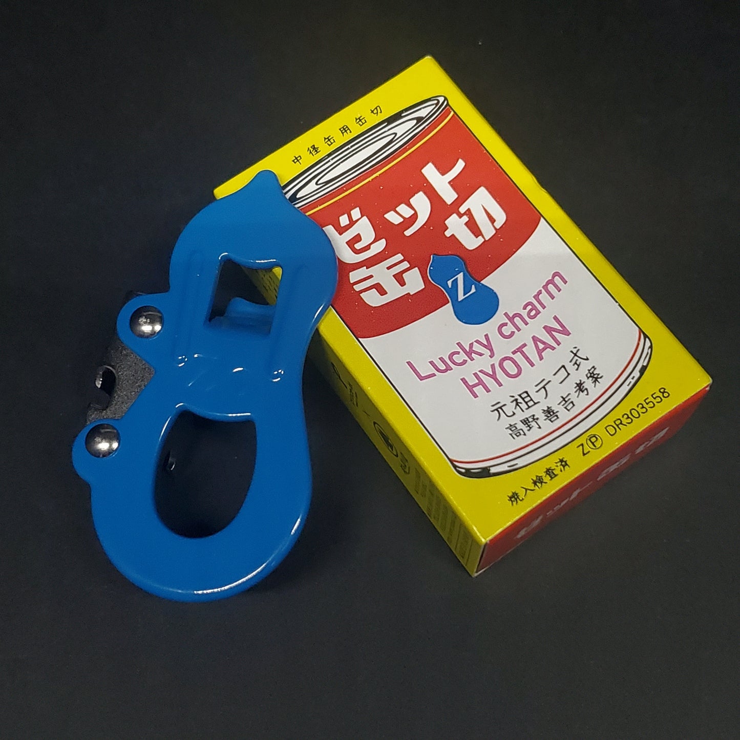 Yamatani Industry Co. | Can/Bottle Opener