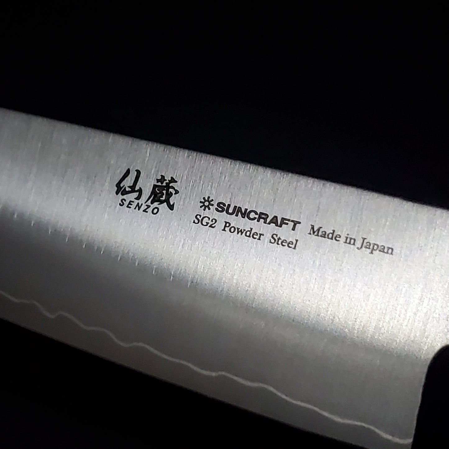 Suncraft | Professional | Bunka 165mm