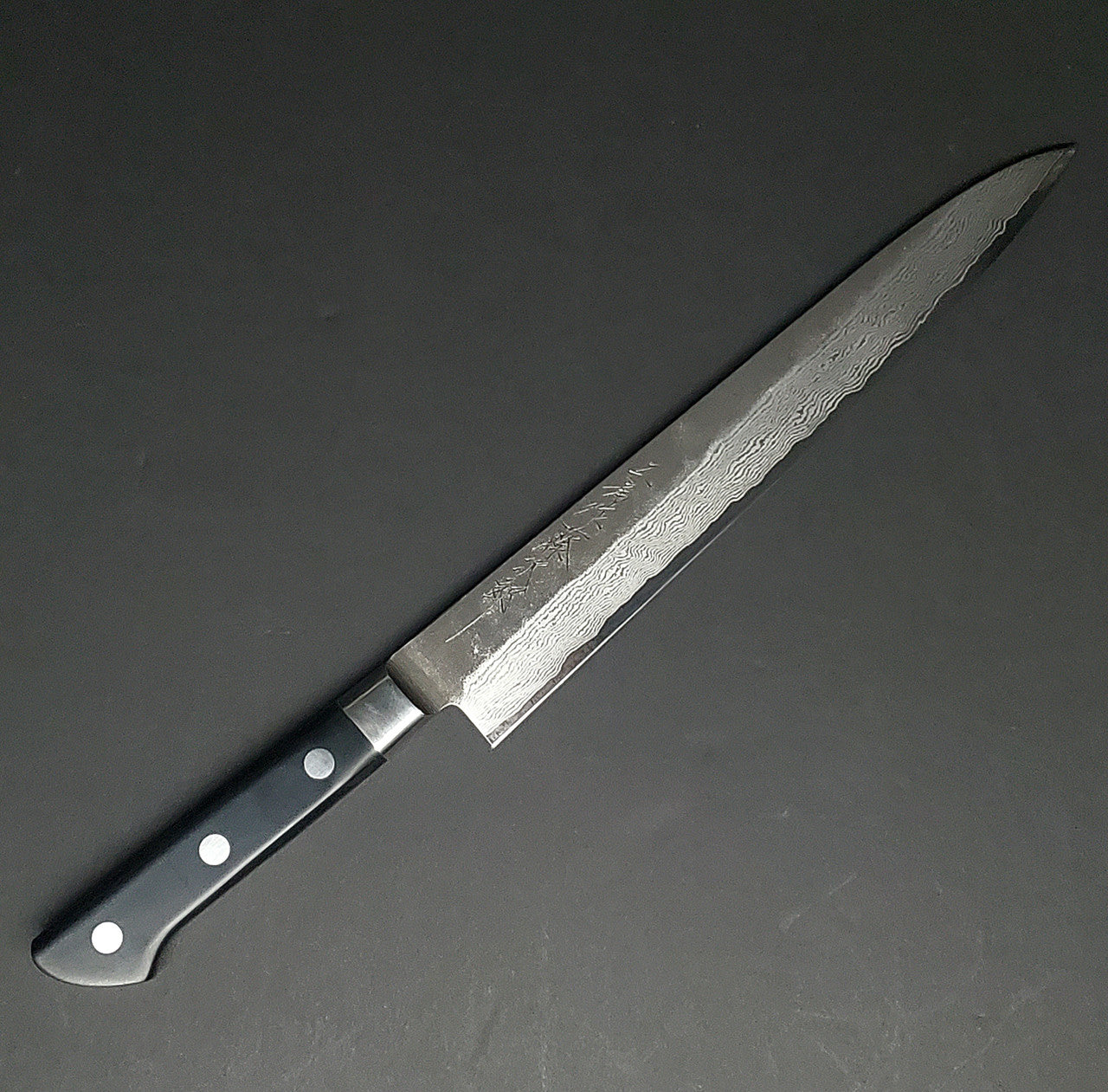 Tojiro | Atelier Classic Series | Sujihiki 240mm