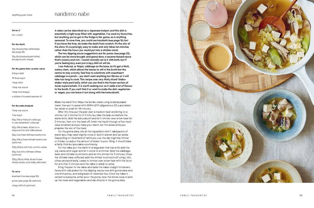 Umai | Millie Tsukagoshi Lagares-Books + Mags-Coutelier