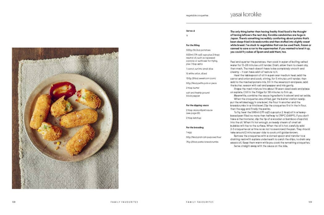 Umai | Millie Tsukagoshi Lagares-Books + Mags-Coutelier