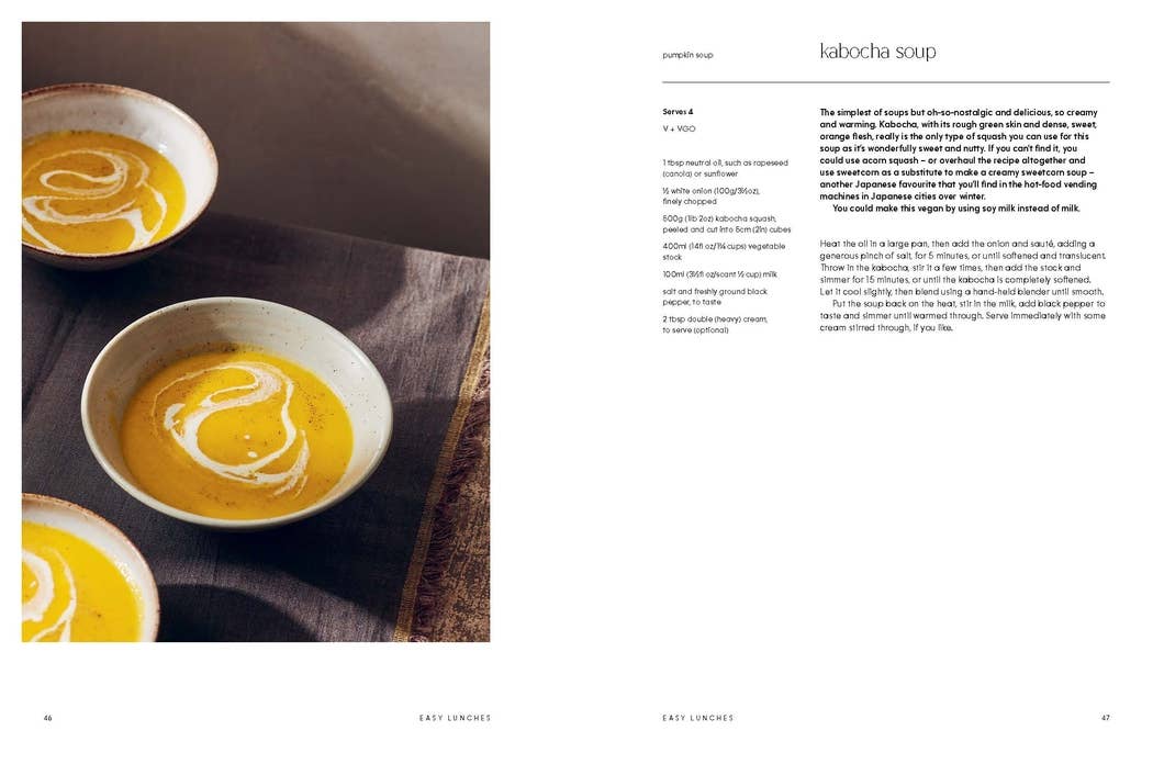 Umai | Millie Tsukagoshi Lagares-Books + Mags-Coutelier