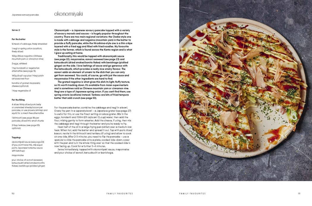 Umai | Millie Tsukagoshi Lagares-Books + Mags-Coutelier