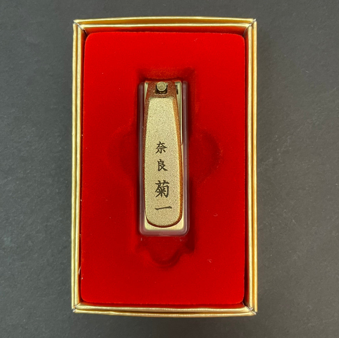 Kikuichi | Tsumekiri Gold | Nail Clippers