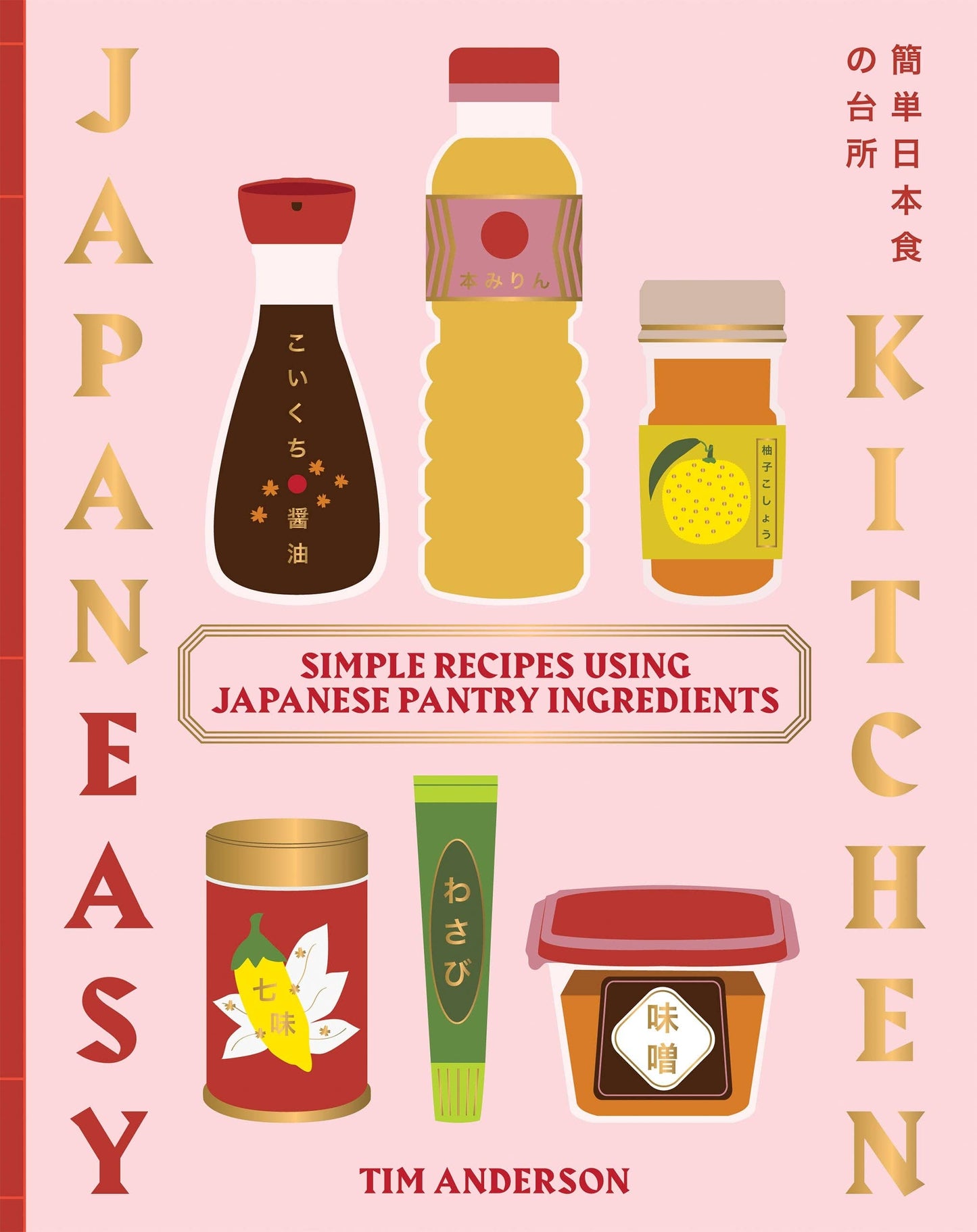 JapanEasy Kitchen | Tim Anderson