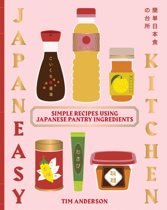 JapanEasy Kitchen | Tim Anderson