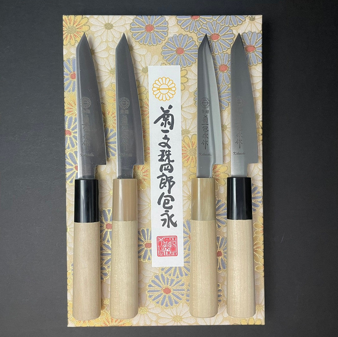 Kikuichi | Steak Knife 4-Set