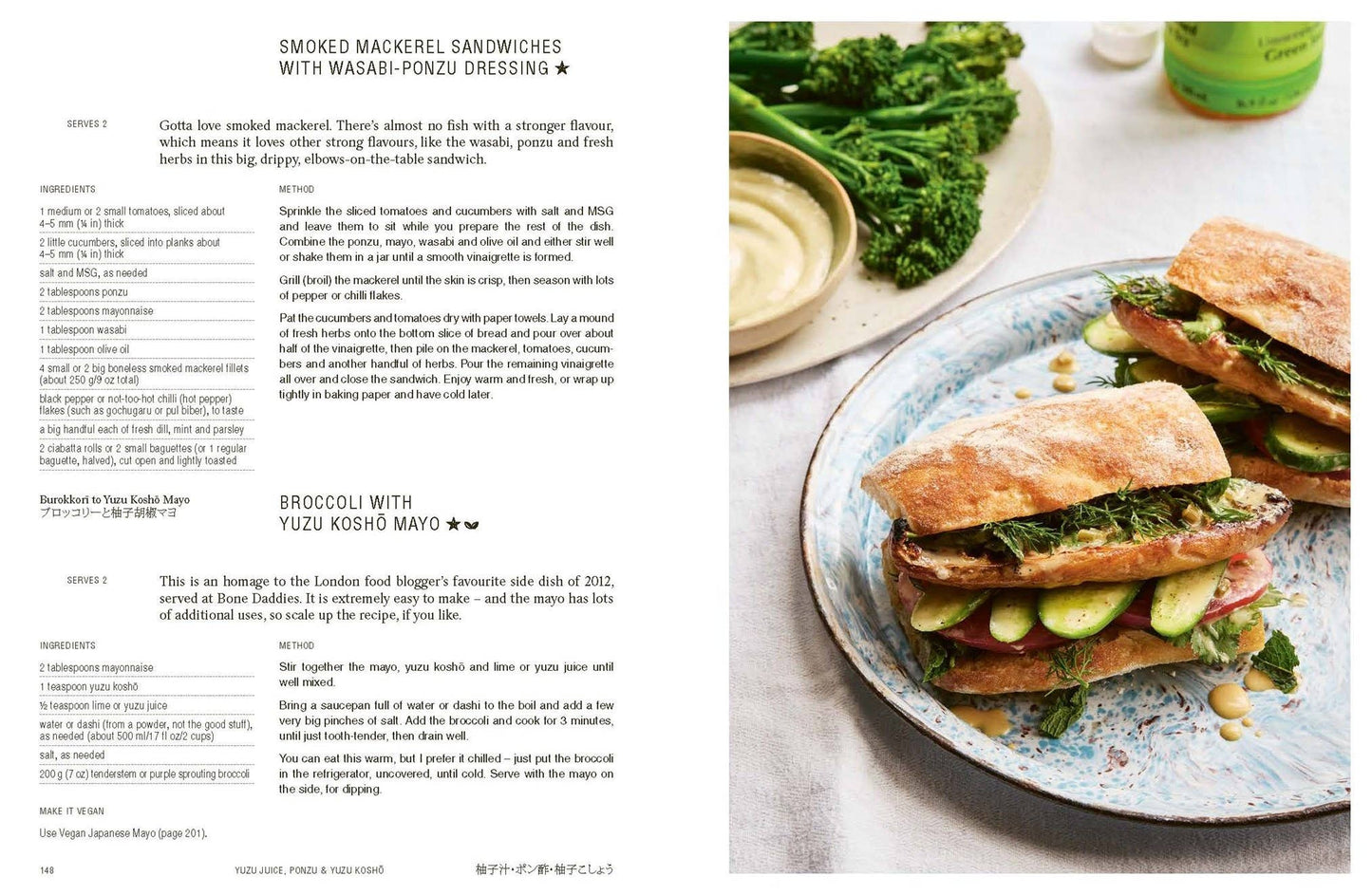 JapanEasy Kitchen | Tim Anderson