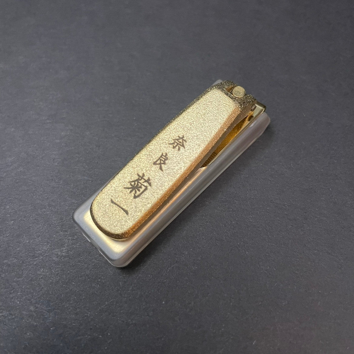 Kikuichi | Tsumekiri Gold | Nail Clippers