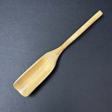 Loose Leaf Tea Scoop | Bamboo | 1T