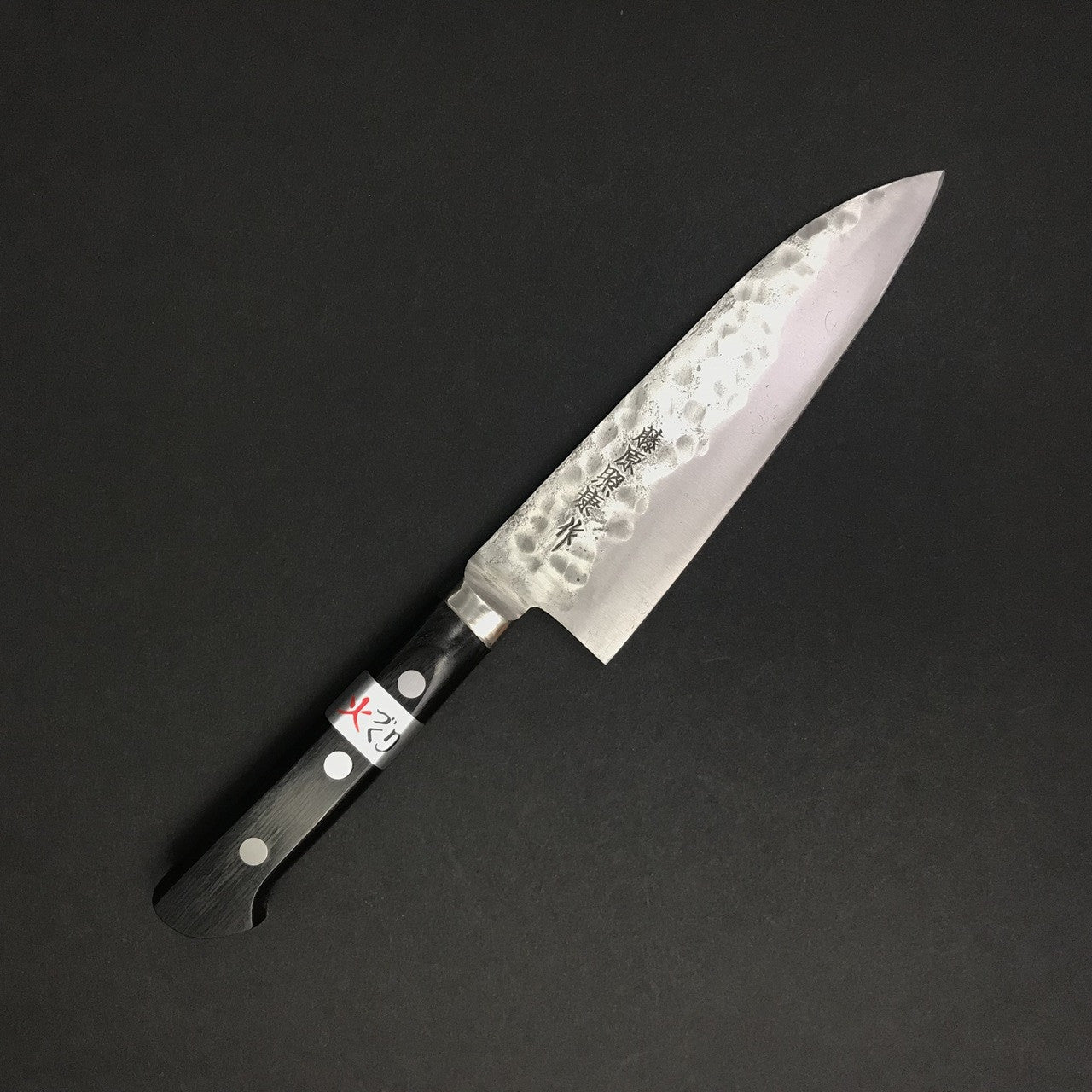 Fujiwara | Maboroshi | Gyuto 150mm