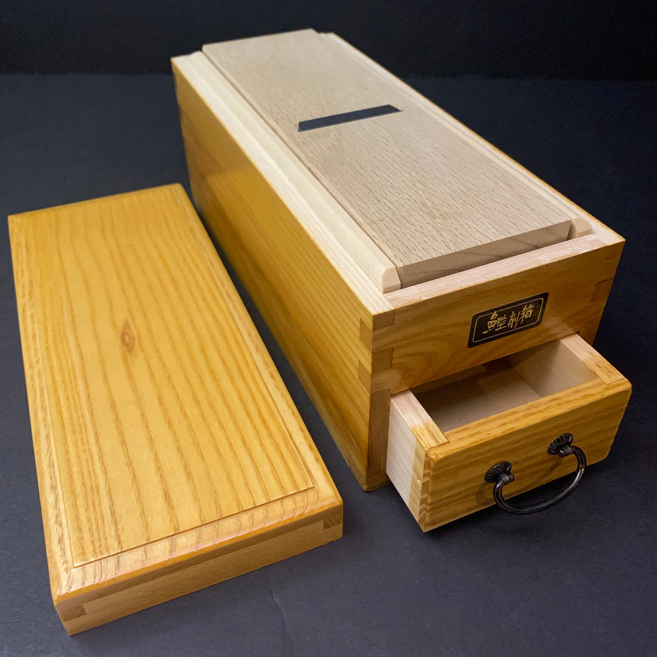 Katsuobushi | Box Shaver