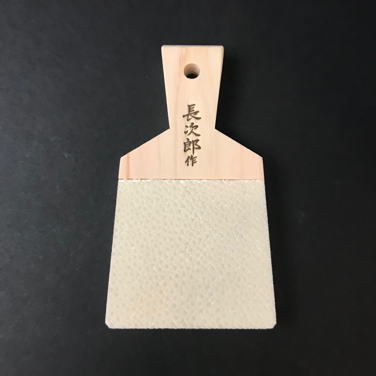 Shark Skin Oroshigane | Wasabi Grater | LG | 138mm