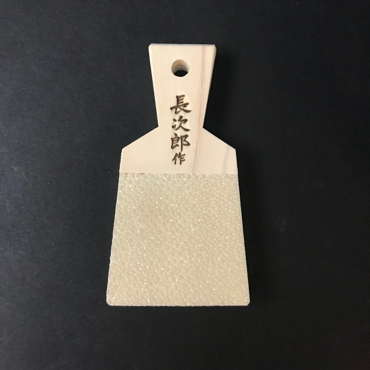 Shark Skin Oroshigane | Wasabi Grater | MD | 112mm