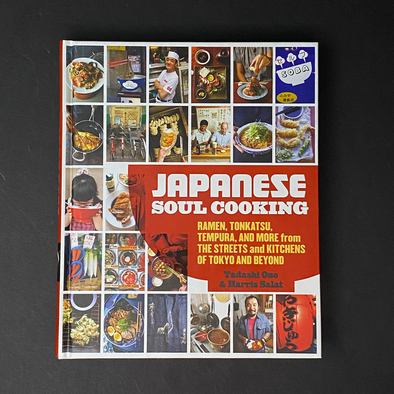 Japanese Soul Cooking | Tadashi Ono