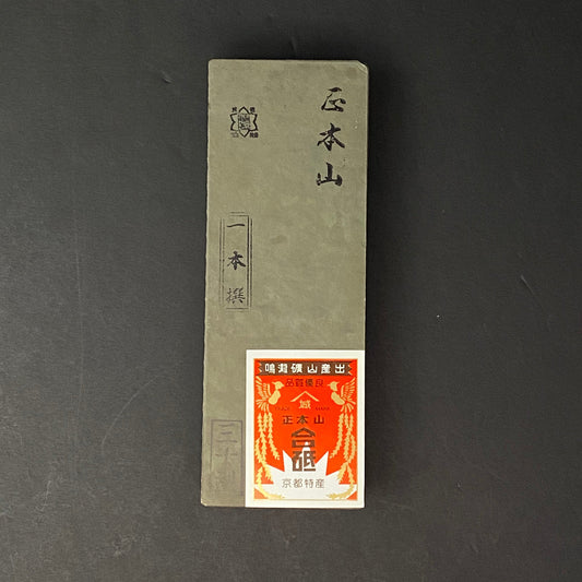 Imanishi Sho Honyama | Natural Sharpening Stone | Type B