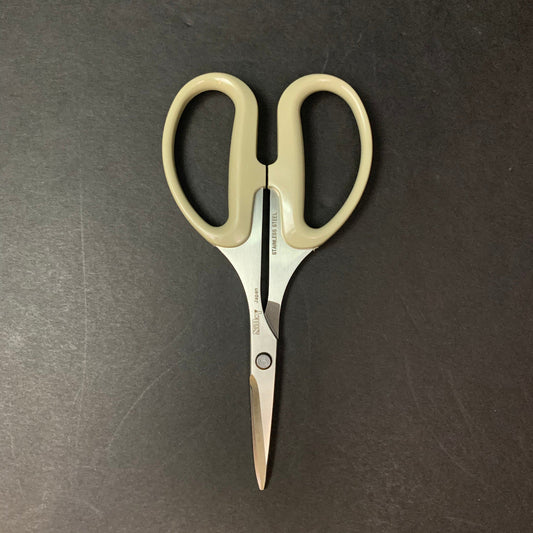 Silky | Kitchen Scissors