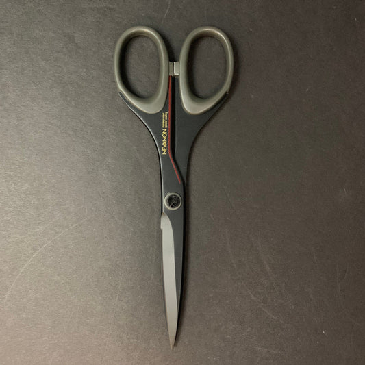 Silky | Nevanon Scissors