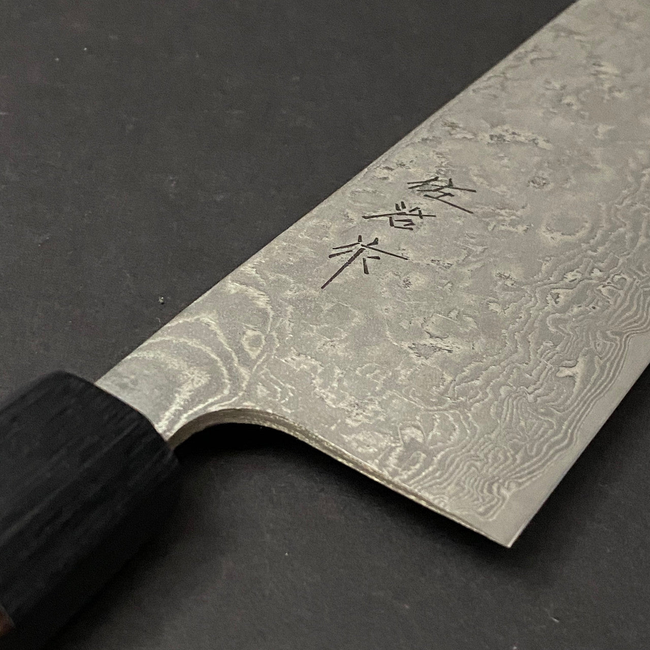 Takeshi Saji | R2 Damascus (Wa) | Gyuto 210mm