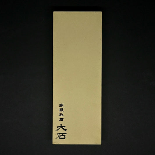 Ohishi | Sharpening Stone | #1,000/6,000