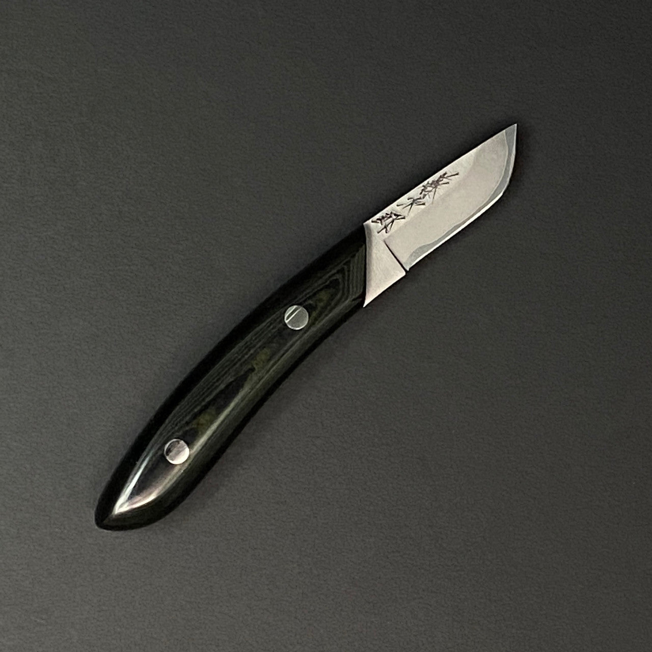 Tojiro | Atelier Field Knife | Futatsugame 50mm