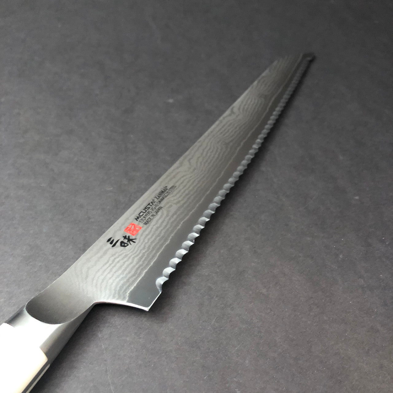 MCUSTA ZANMAI | Classic-D | Bread Knife 230mm