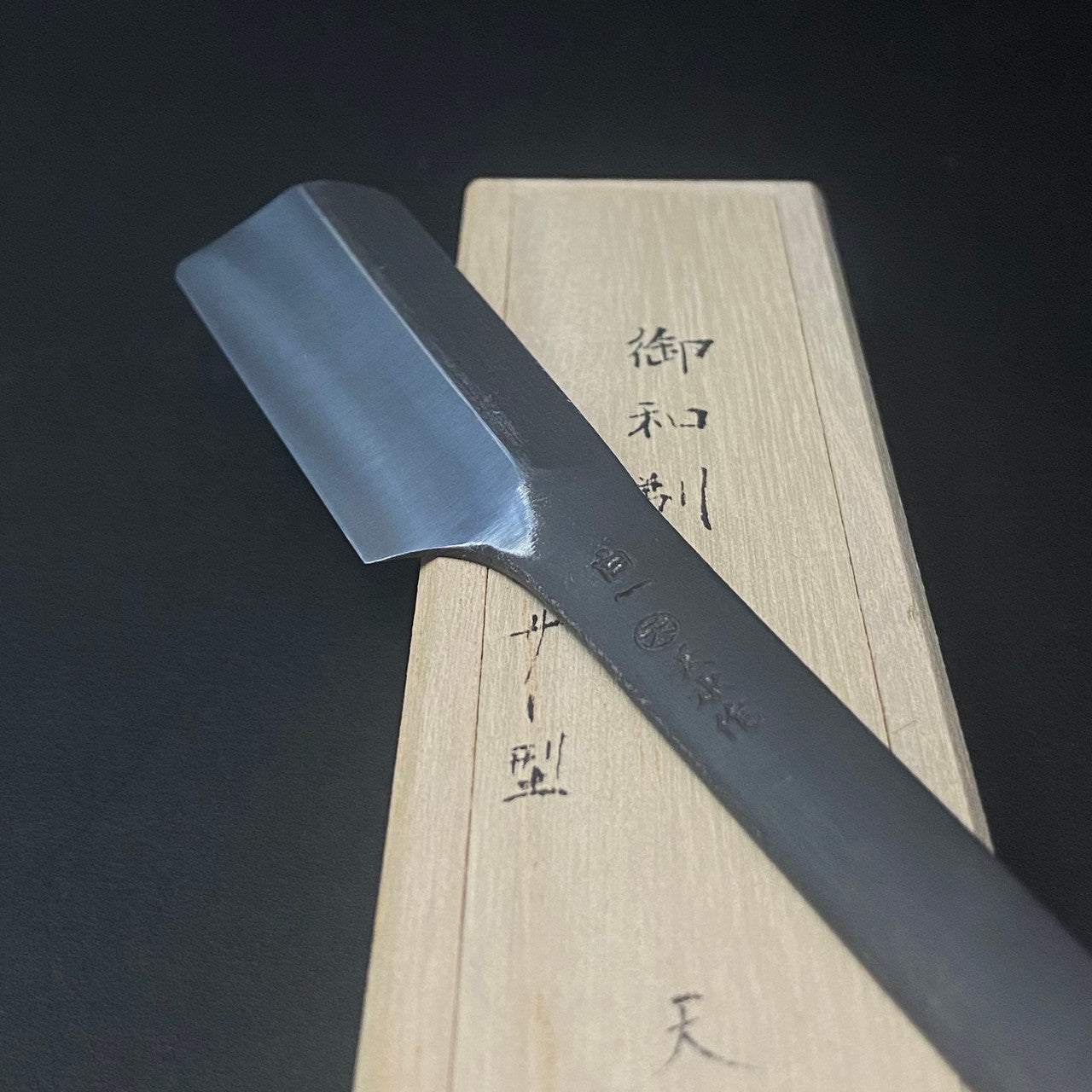 Kamisori Straight Razor | Double Beveled | Shirogami