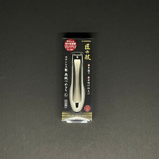 Takuminowaza | Nail Clippers | Large w/ Catcher