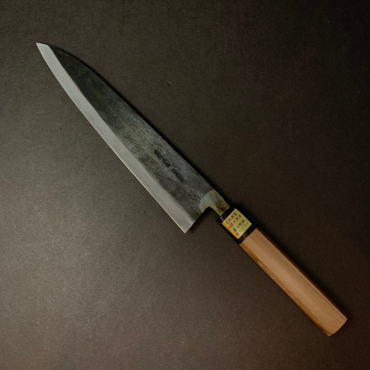 Moritaka | AS | Gyuto 240mm