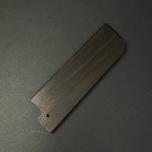 Saya Cover | Nakiri | 165mm | Caramel