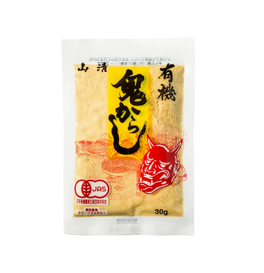 Yamasei | Organic Mustard Powder | 30g