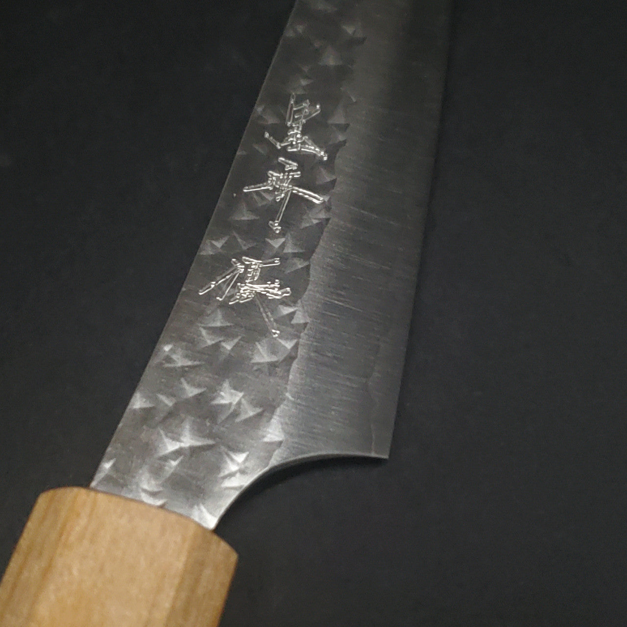 Yu Kurosaki | Senko | Petty 130mm